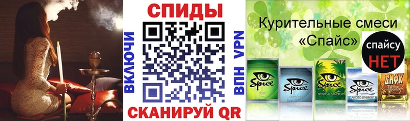 БУТИРАТ BDO 33%  наркота  мега маркетплейс  Железноводск 