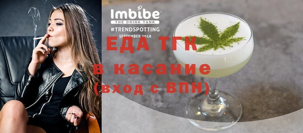 индика Липки
