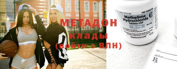 индика Липки