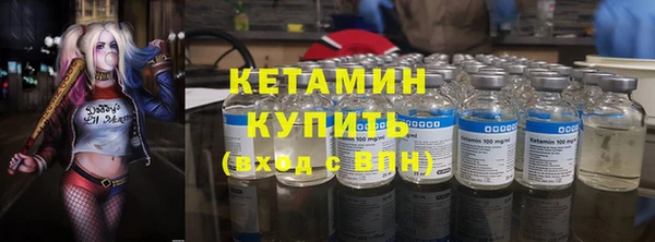 наркотики Майский