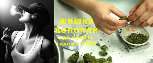кокаин VHQ Лиски