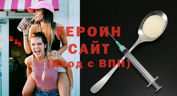 индика Лихославль