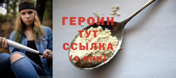 индика Лихославль