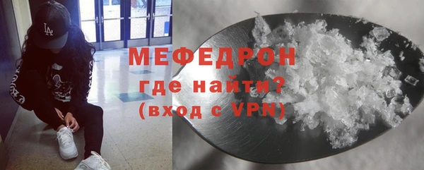 индика Лихославль