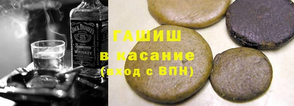 кокаин VHQ Лиски