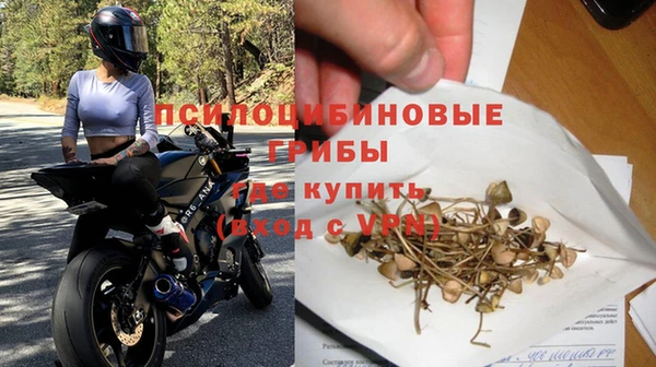 кокаин VHQ Лиски