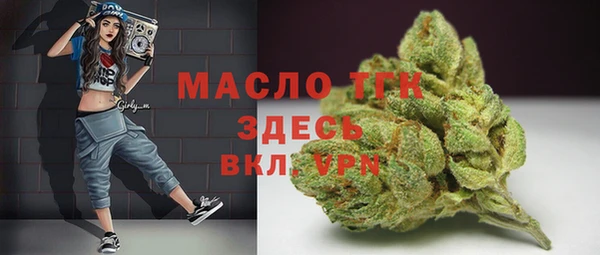 наркотики Майский