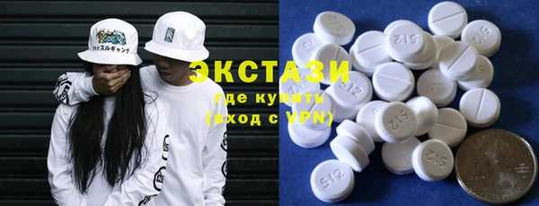 индика Лихославль