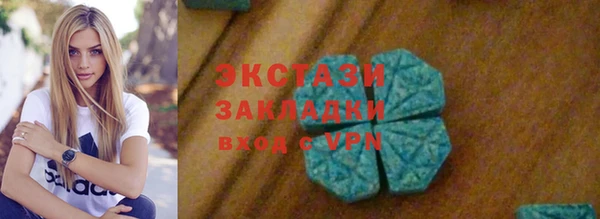 индика Липки
