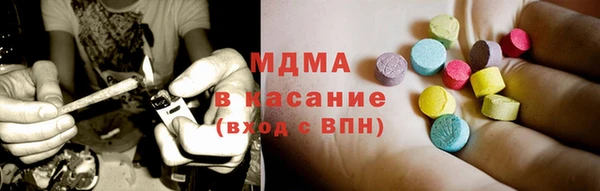 индика Лихославль