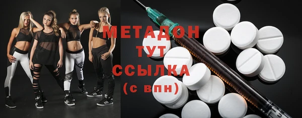 кокаин VHQ Лиски