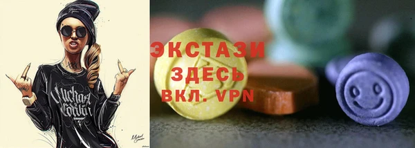кокаин VHQ Лиски