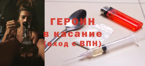 индика Липки