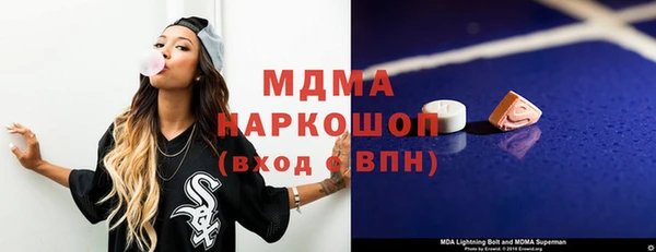 apvp Магас