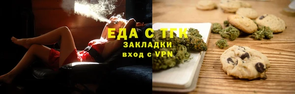 индика Лихославль