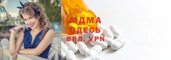 индика Липки