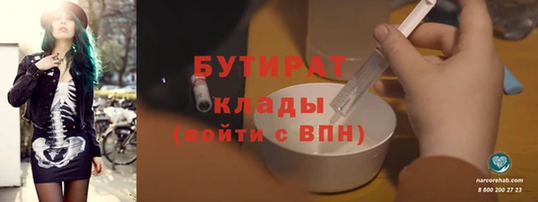 индика Лихославль