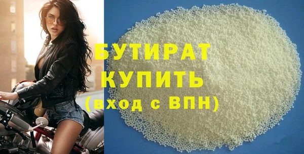 apvp Магас