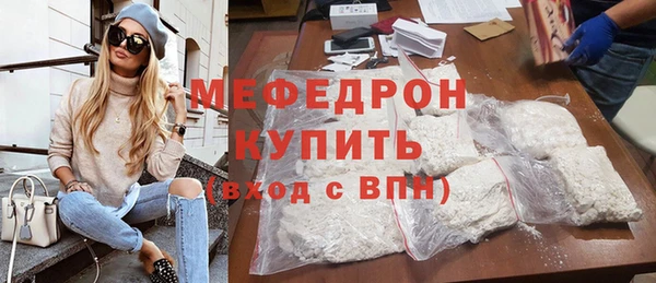 индика Липки