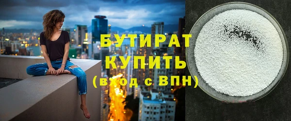 кокаин VHQ Лиски