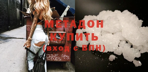 индика Лихославль