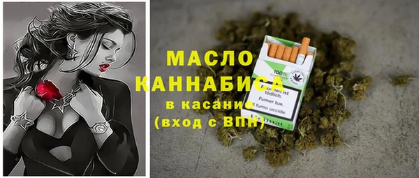 apvp Магас