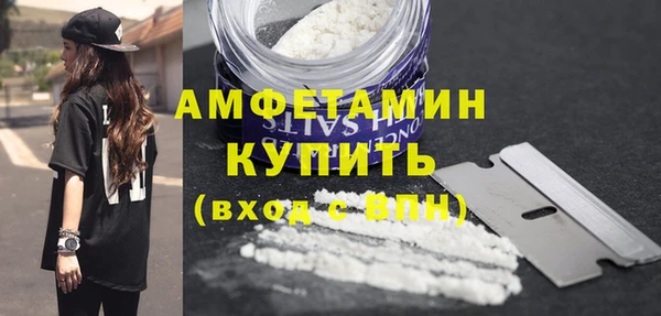 кокаин VHQ Лиски