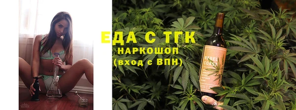 apvp Магас