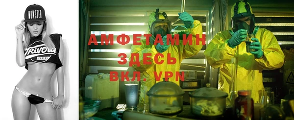 кокаин VHQ Лиски