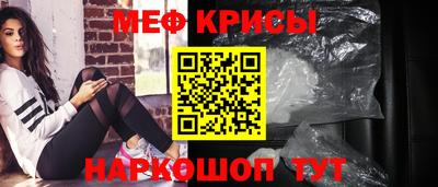альфа пвп Берёзовский