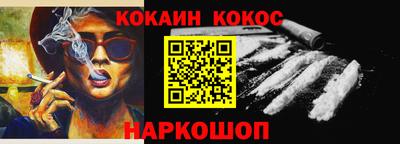 мдма Беслан