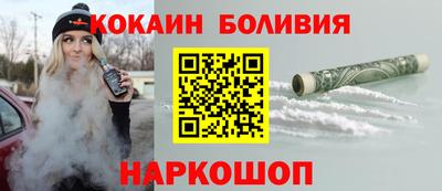 метадон Балахна
