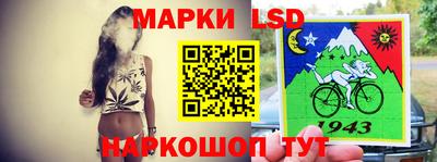 альфа пвп Берёзовский
