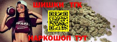мдма Беслан
