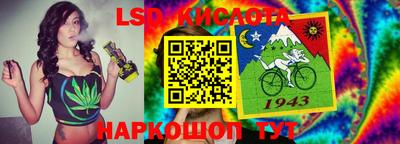 a pvp Донской