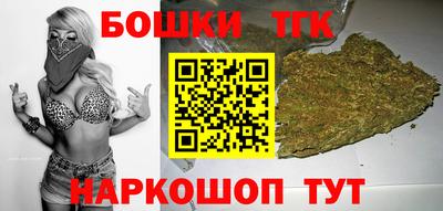 мдма Беслан