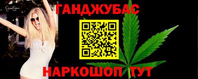 меф VHQ Балашиха