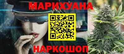 меф VHQ Балашиха