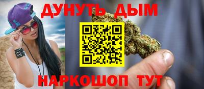 а пвп мука Азнакаево