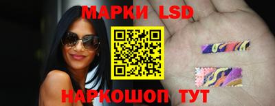 экстази Балаково