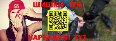 экстази Балаково