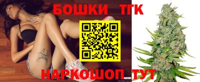 гашиш Балаково
