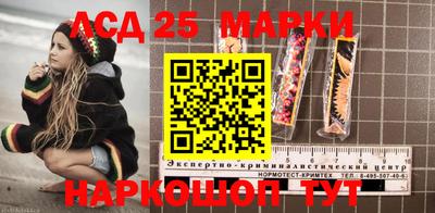 меф VHQ Балашиха