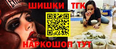 мдма Беслан