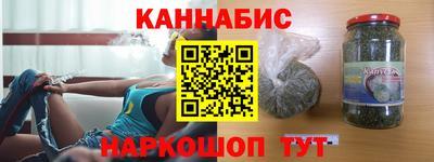 меф VHQ Балашиха