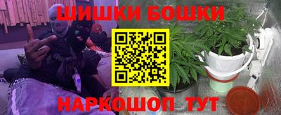 скорость mdpv Дубна