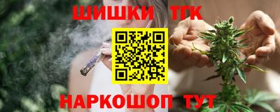 метадон Балахна