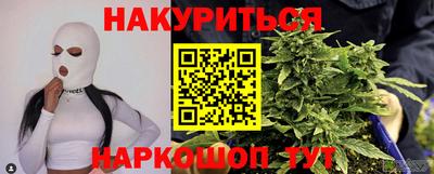 ПСИЛОЦИБИНОВЫЕ ГРИБЫ Балахна