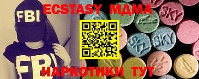 гашиш Балаково