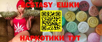 гашиш Балаково
